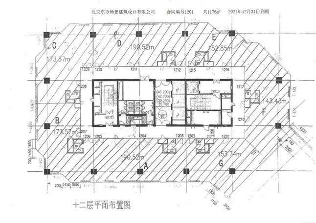說明: 372086607996901900
